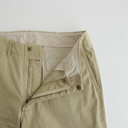 Wide Chino Pants #Khaki [SUCS401]
