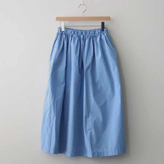 Pow Skirt #Sax [SUES402]