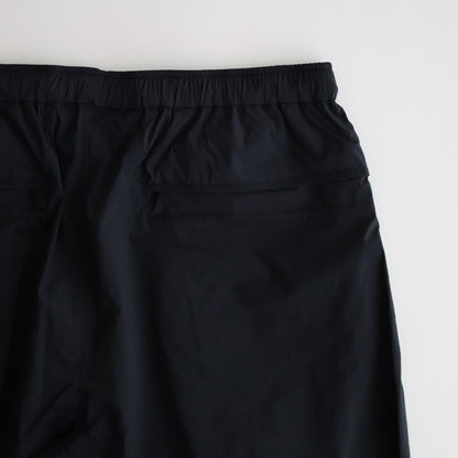 Lightweight Packable Trouser #Navy [6031-1403]