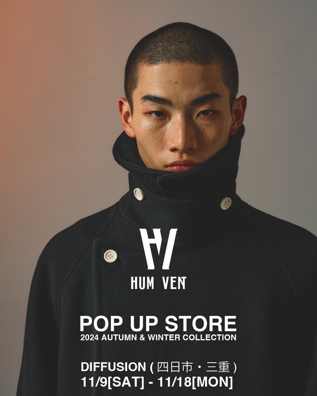 「HUM VENT」POP UP 2024/11/9～11/18