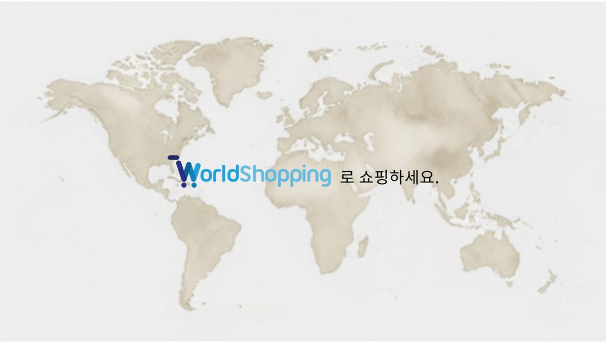 GLOBAL SHIPPING GUIDANCE KO