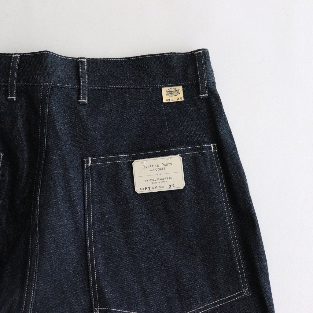 MIL DENIM TROUSERS #INDIGO [PM-PTM40]