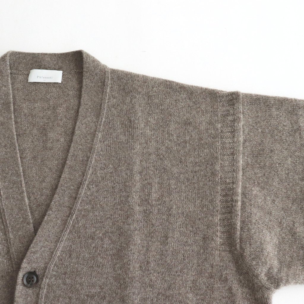 WOOL YAK GUERNSEY CARDIGAN #BEIGE [PHKN-M2257] – Diffusion