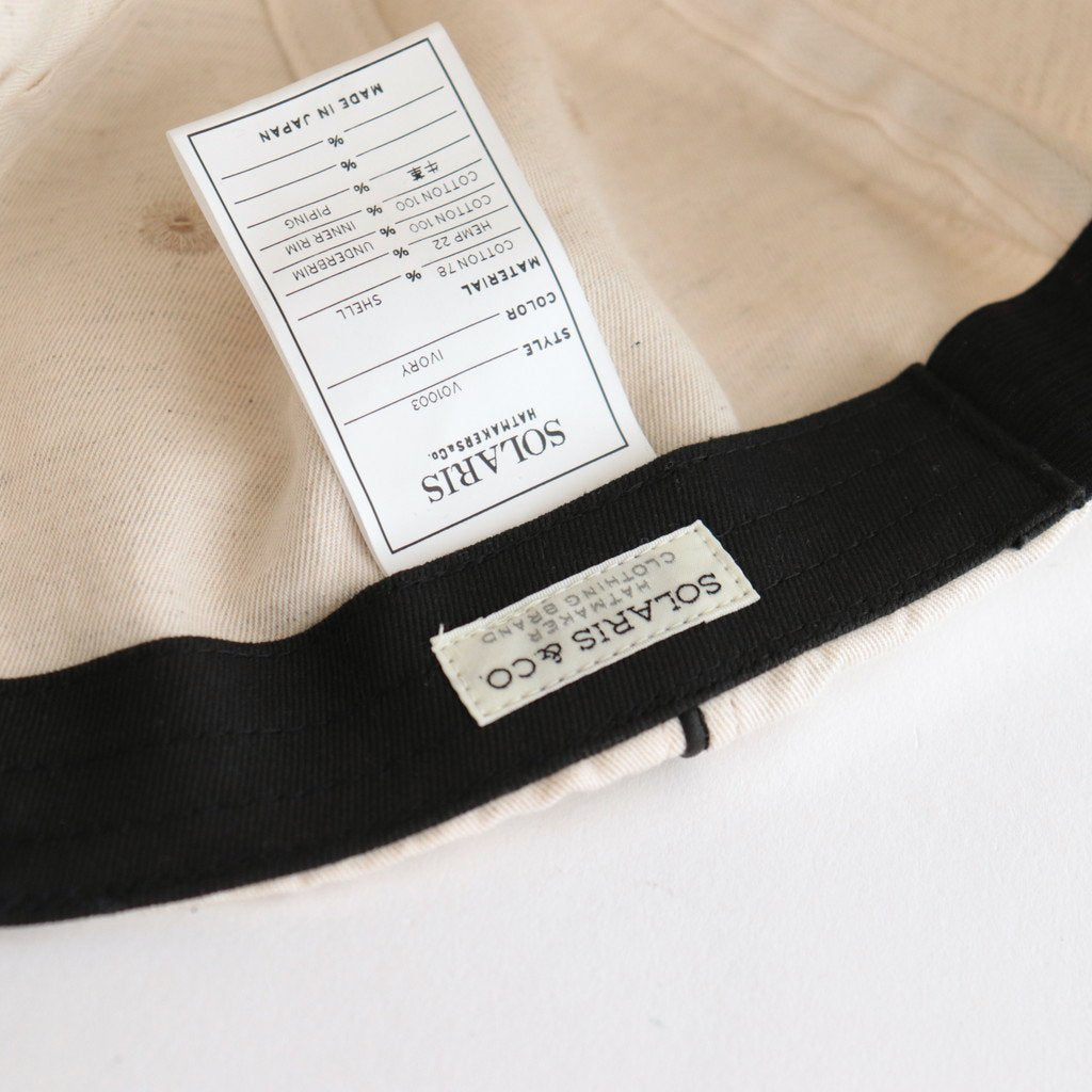 CLASSIC BASEBALL CAP - S #IVORY [W01004]