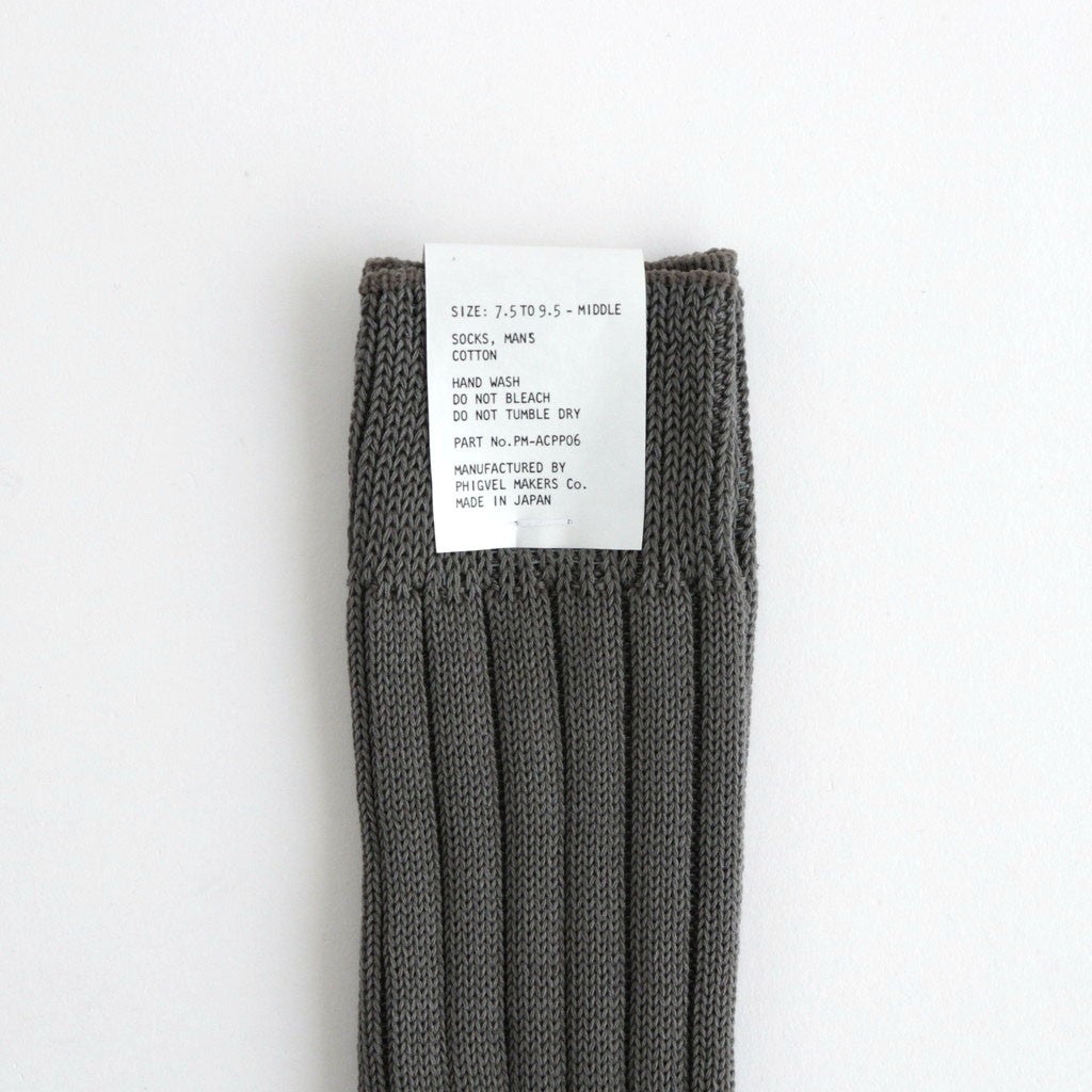 GENT’S SOCKS #OLIVE GRAY [PM-ACPP06]