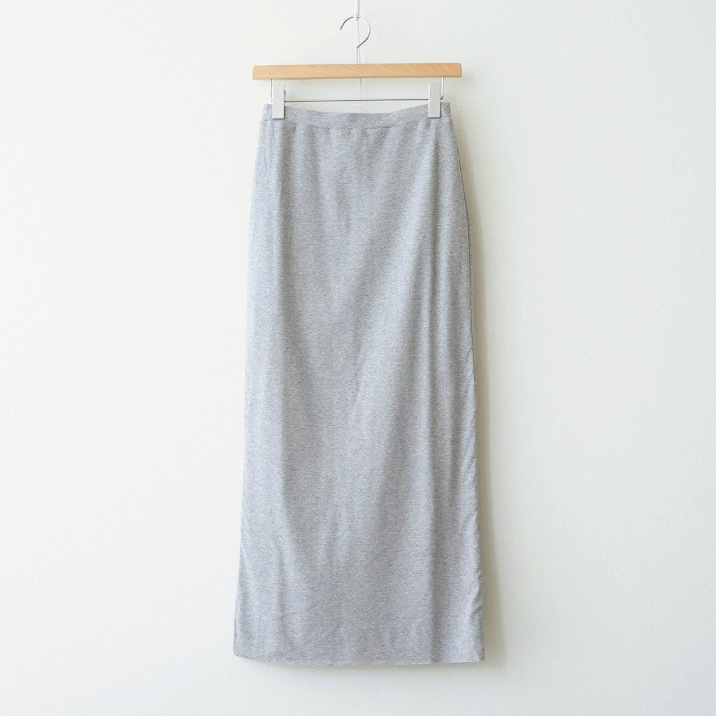 Hard Twist Rib Skirt #HeatherCharcoal [BHSW26S13]