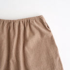 Thin-Sweat Shorts #HeatherBeige [bROOTS25S23S26]