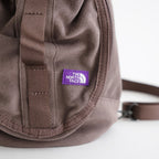 Synthetic Leather One Shoulder Bag #Mocha [N26FU014]