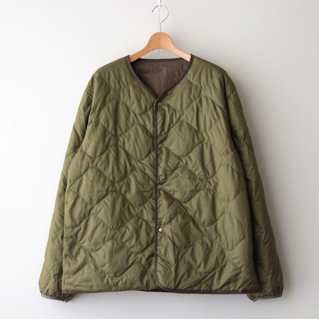 Reversible Down Cardigan #Khaki Beige [SUAF361]