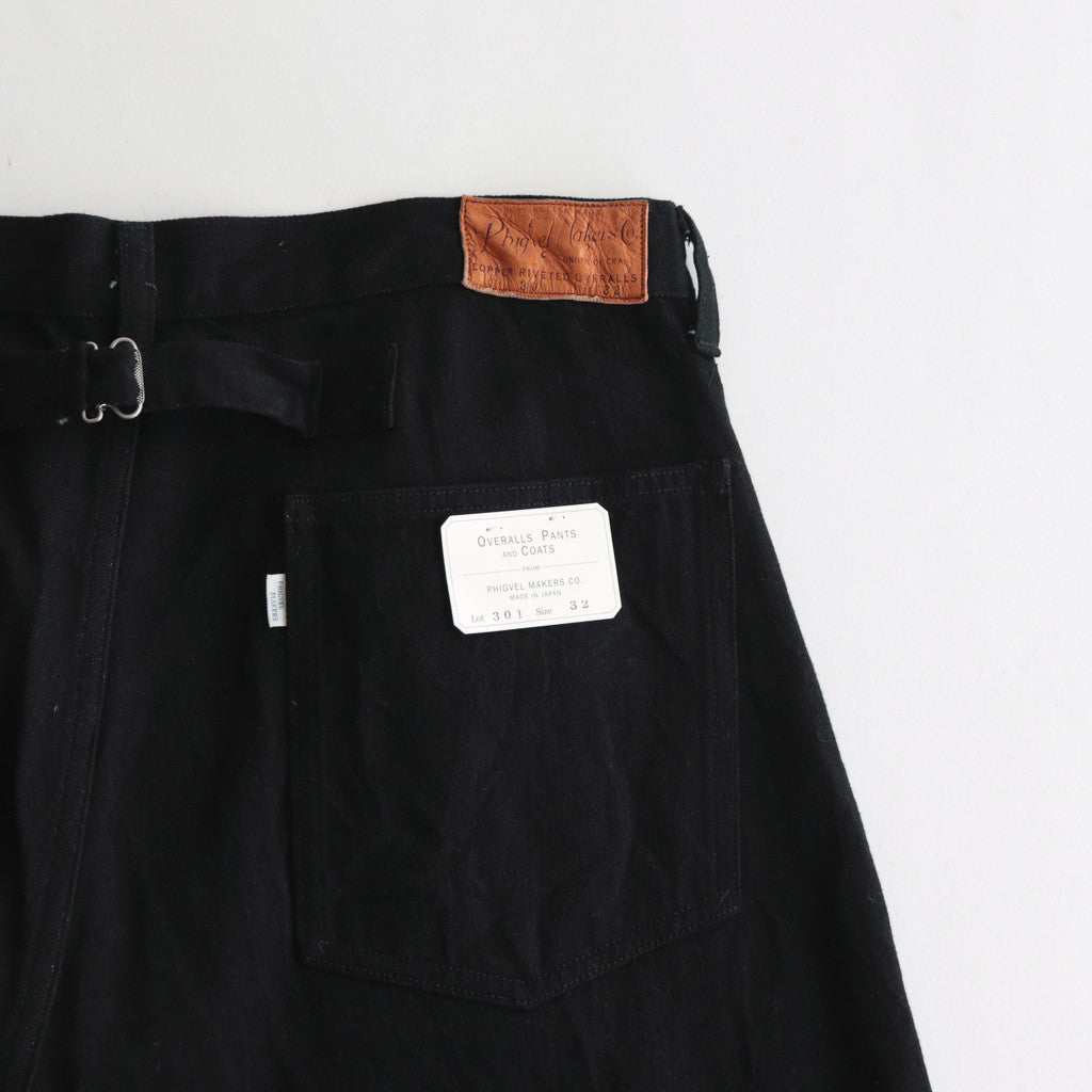 PHIGVEL Classic Jeans - Wide 301 / デニムOUTIL