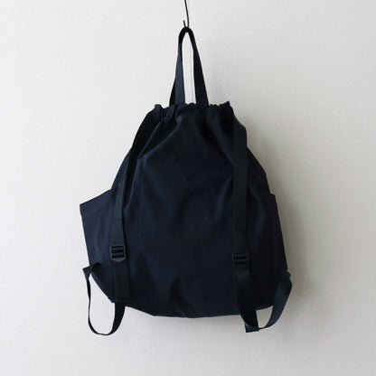 Mountain Wind Day Pack #Midnight Navy [NN7356N]