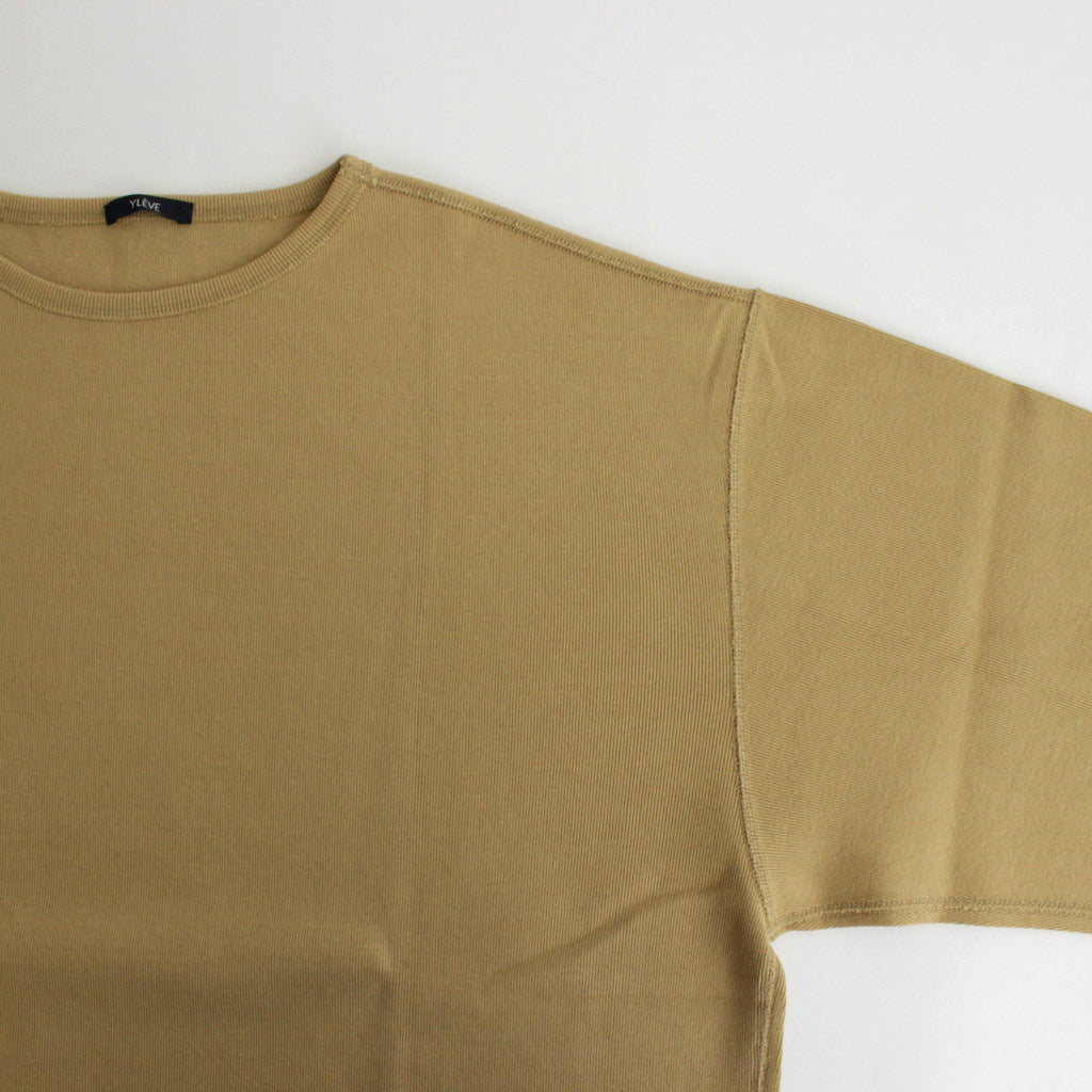 CTN RIB P/O BIG #KHAKI [16841 66562]