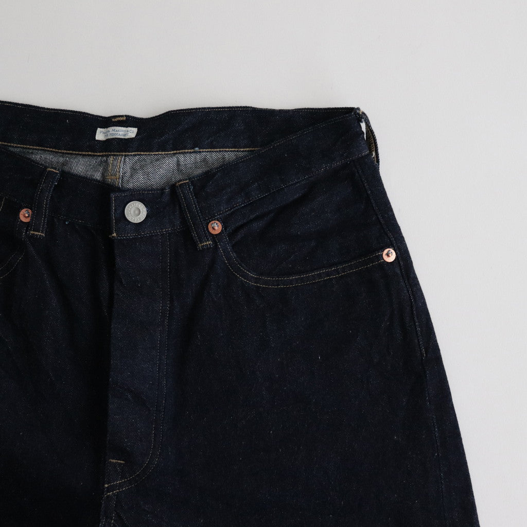 CLASSIC JEANS WIDE #INDIGO [PM-301]