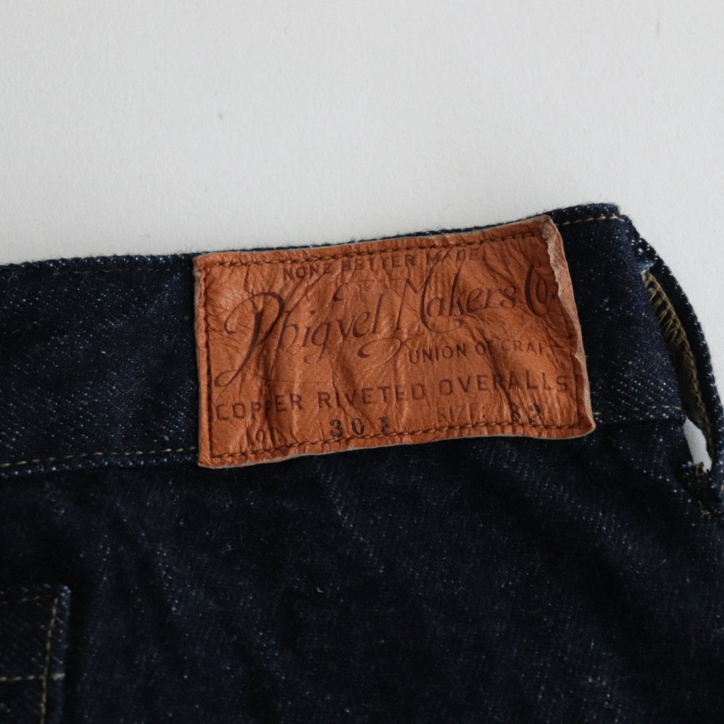 CLASSIC JEANS WIDE #INDIGO [PM-301]