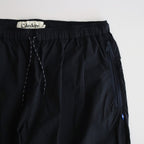 Lightweight Packable Trouser #Navy [6031-1403]