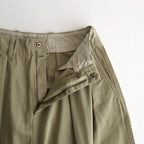 Chino Skirt #Khaki [SUES400
 ]