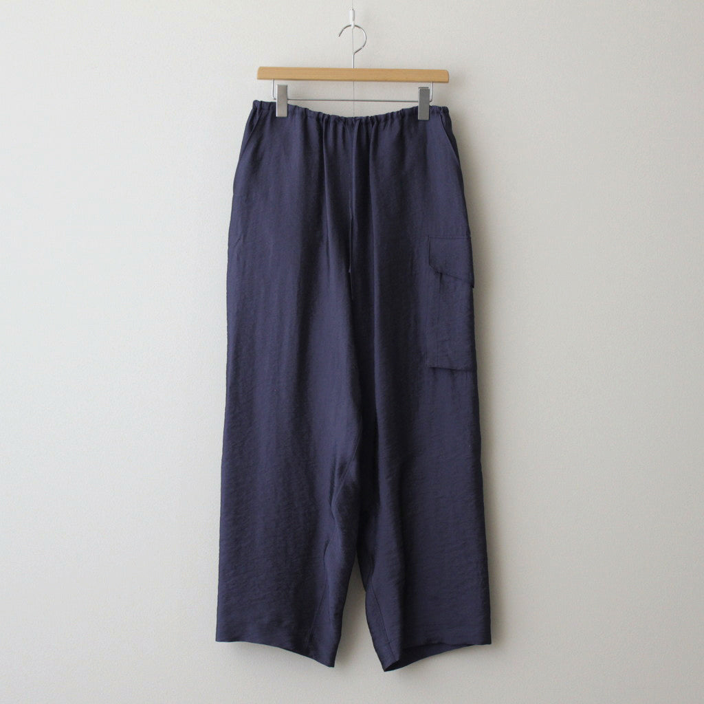 Ny/R Side Seamless 4P Pants #DarkPurpleNavy [BHS24S007NyR]