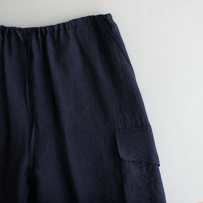 Ny/R Side Seamless 4P Pants #DarkPurpleNavy [BHS24S007NyR]