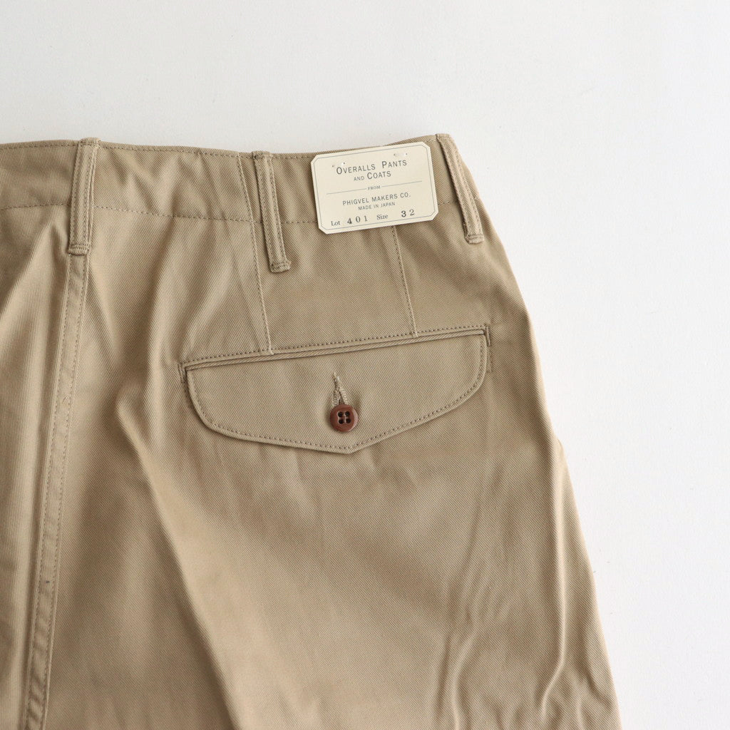OFFICER TROUSERS WIDE #KHAKI BEIGE [PM-401]