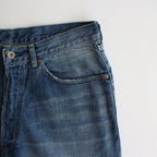 LOOSE STRAIGHT FIT JEANS #BLEACHED [M24B-10PT02C]