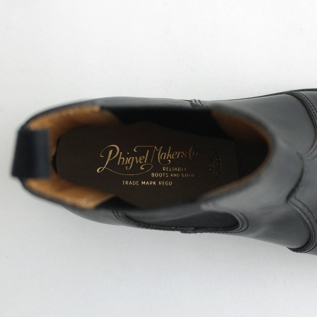 SIDE-GORE BOOTS #BLACK [PM-SH03]