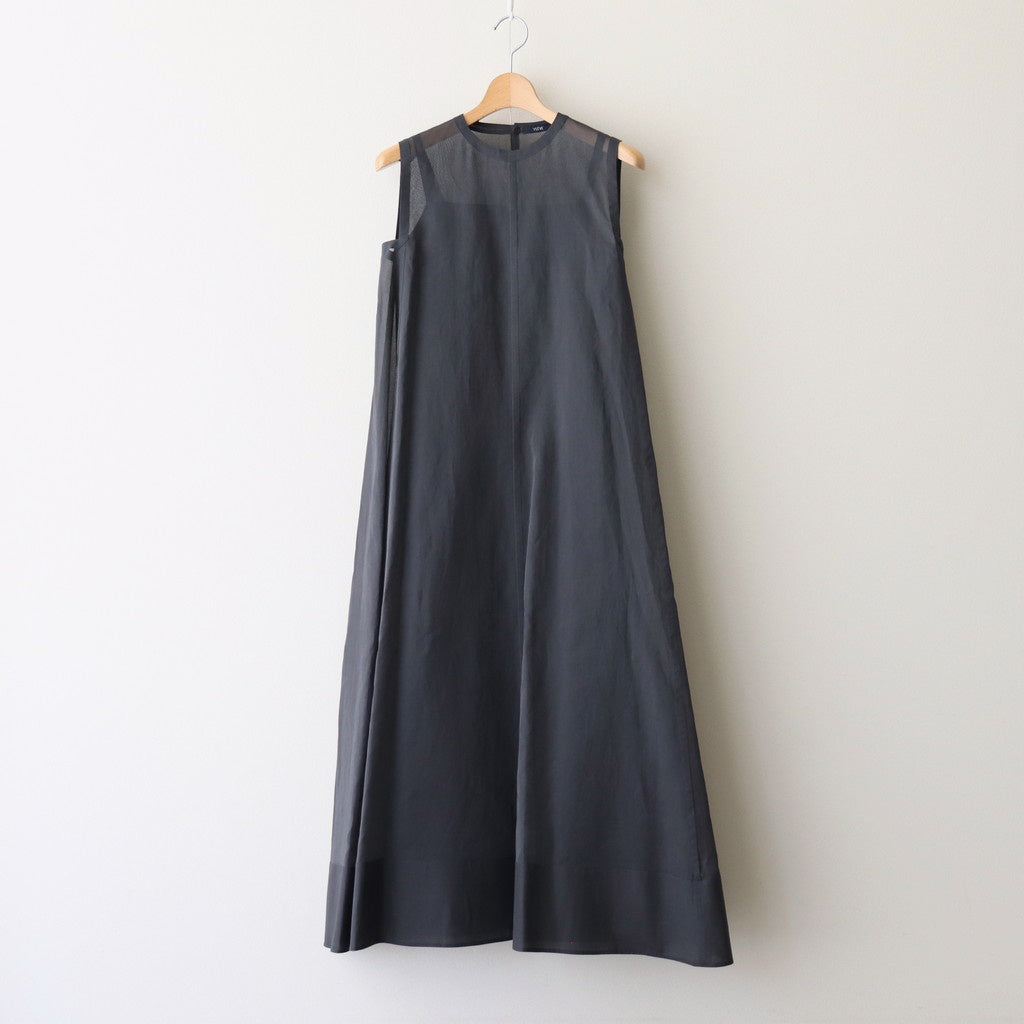 GAS SINGEING COTTON BOIL ORGANDY OP #SMOKE [16851 55077]