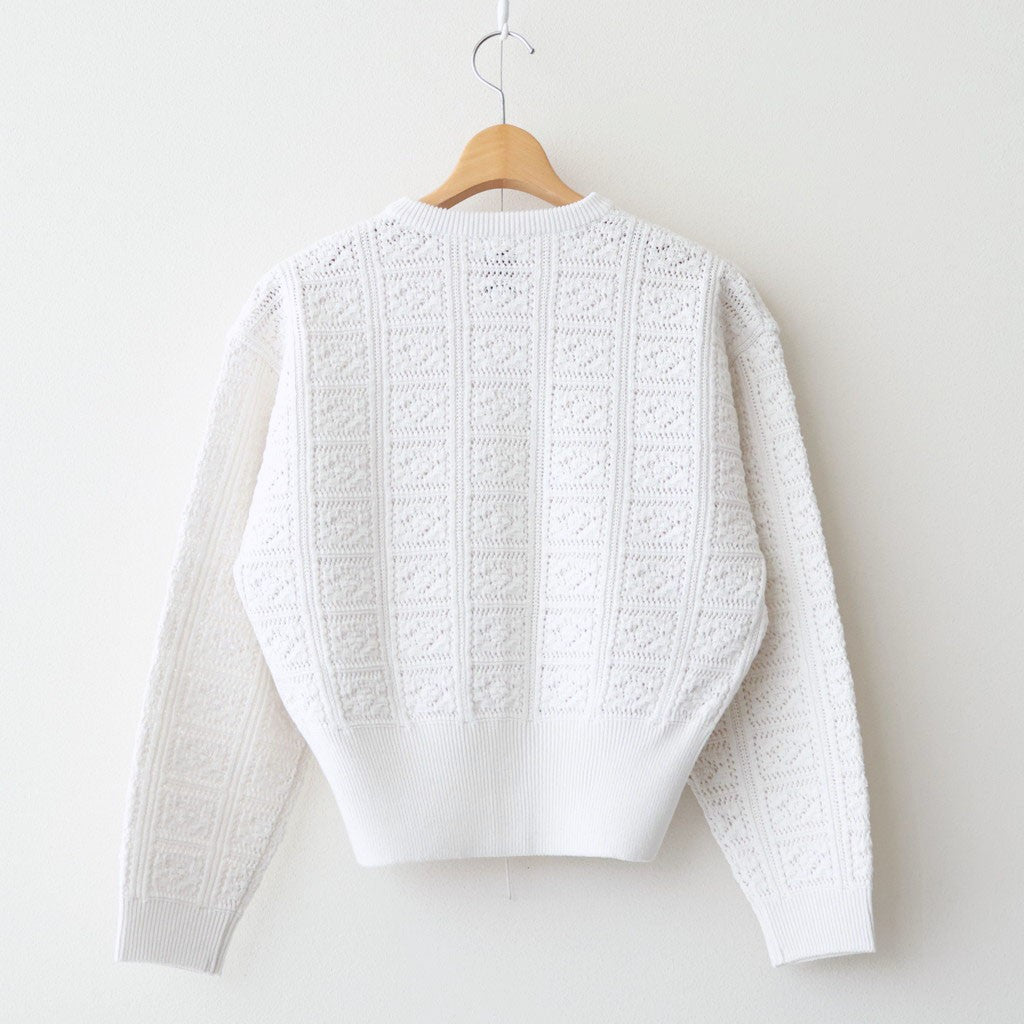 GRASSY LACE CREW NECK CARDIGAN #WHITE [BN-26SL-029] - Diffusion