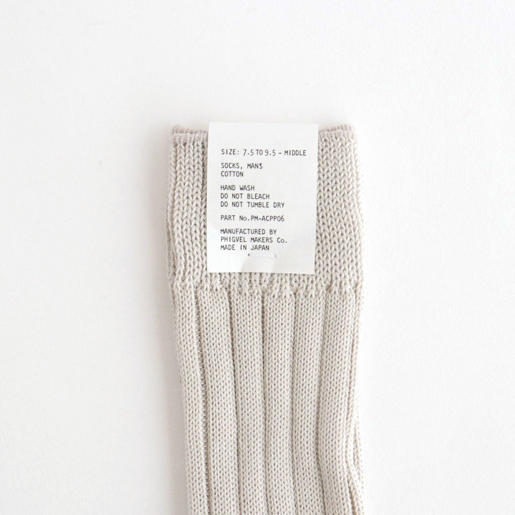 GENT’S SOCKS #ECRU [PM-ACPP06]