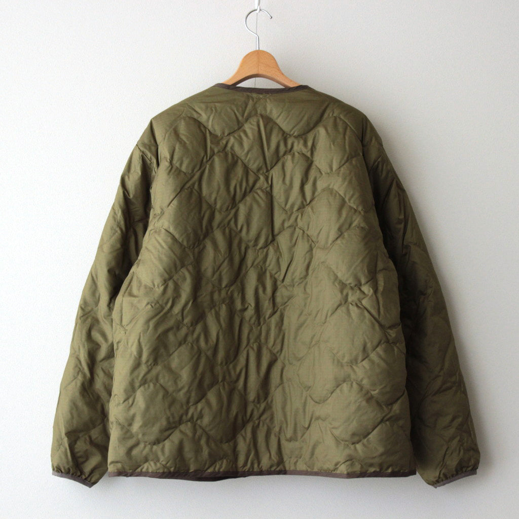 Reversible Down Cardigan #Khaki Beige [SUAF361]