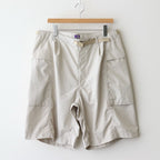Field River Shorts #Birch [N25SD061]