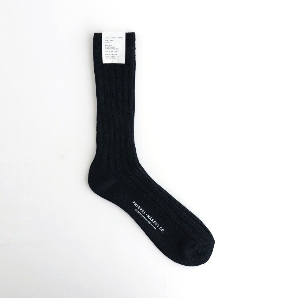 GENT’S SOCKS #IVORY BLACK [PM-ACPP06]