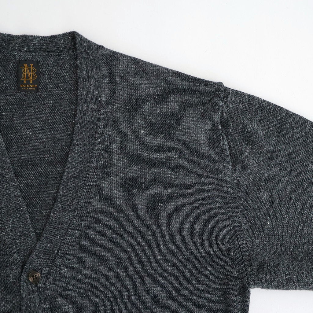 WASHED HIGH COUNT LINEN V NECK CARDIGAN #CHARCOAL [BN-26SM-021]