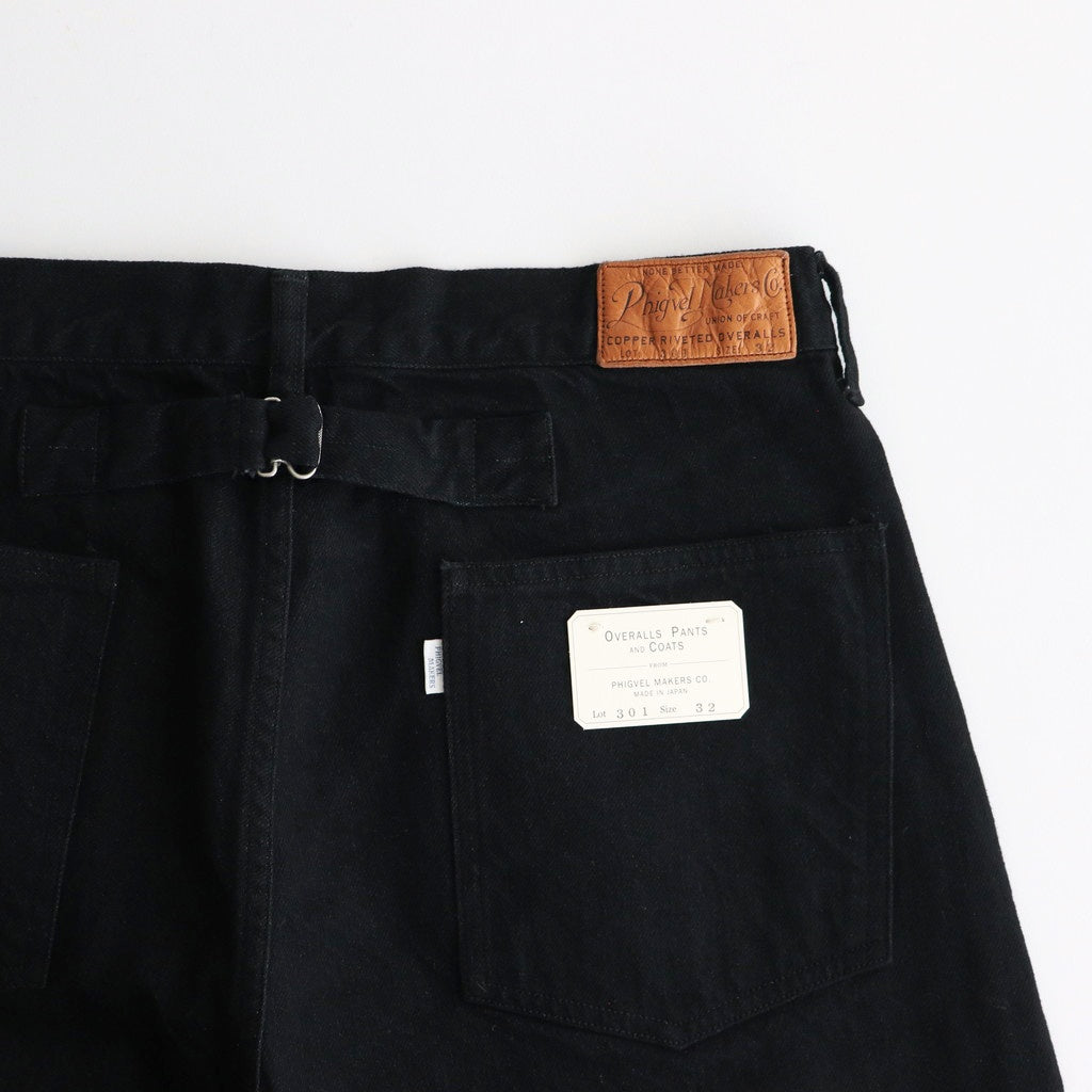 CLASSIC JEANS (WIDE) #BLACK [PM-301]