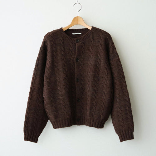 CABLE PATTERN GRANDPA CARDY #PORT [262OJ-KN01]