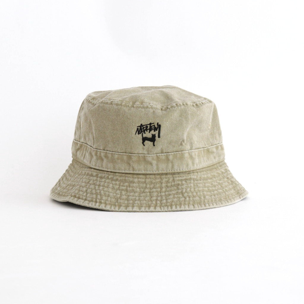DN CAT BUCKET HAT #KHAKI [DNS26A01]