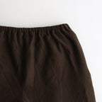 Soft&Hard Sweat Pants #KhakiBrown [bROOTS24F24]