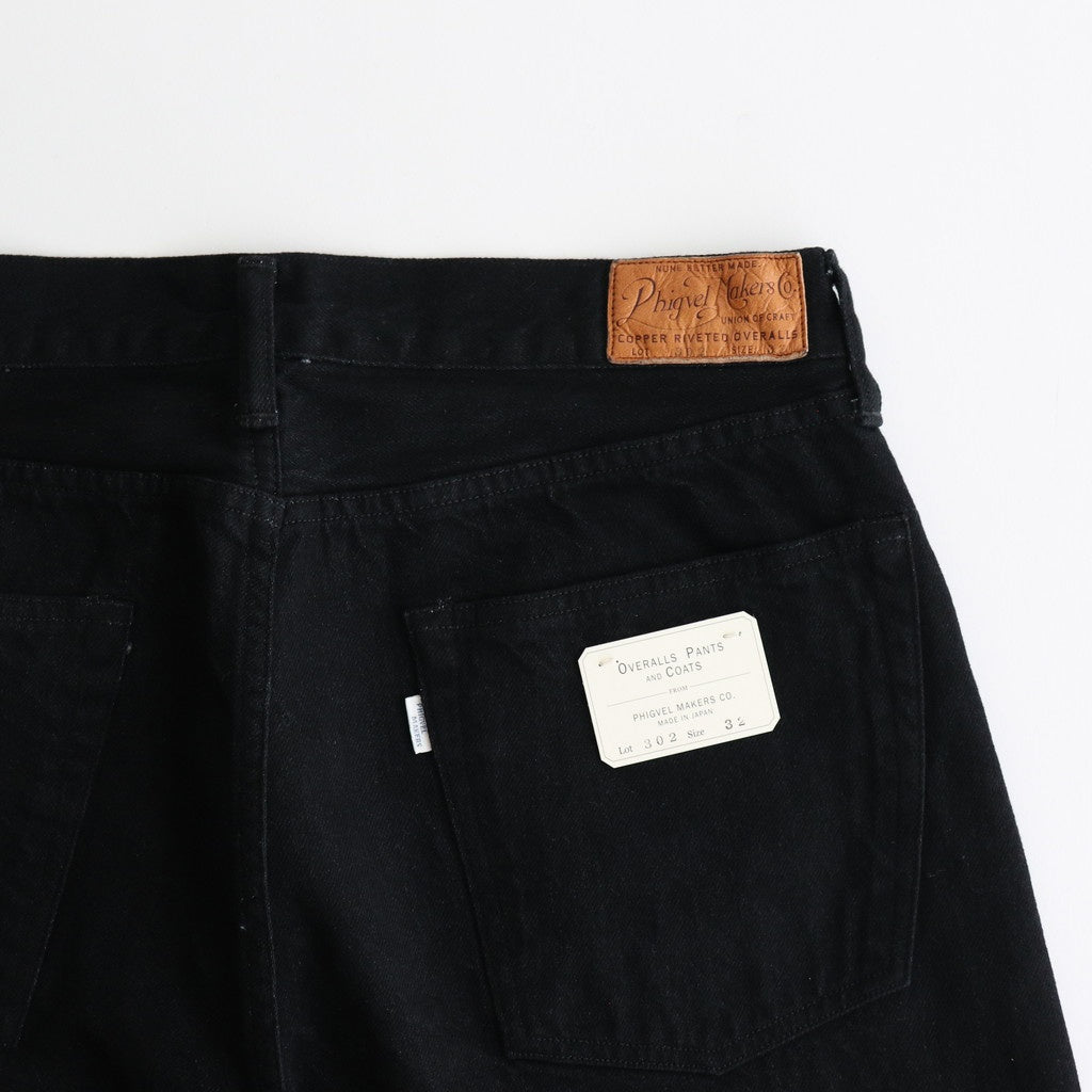 CLASSIC JEANS (REGULAR) #BLACK [PM-302]