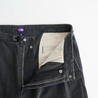 Denim Tuck Field Shorts #Gray [N26SD075]