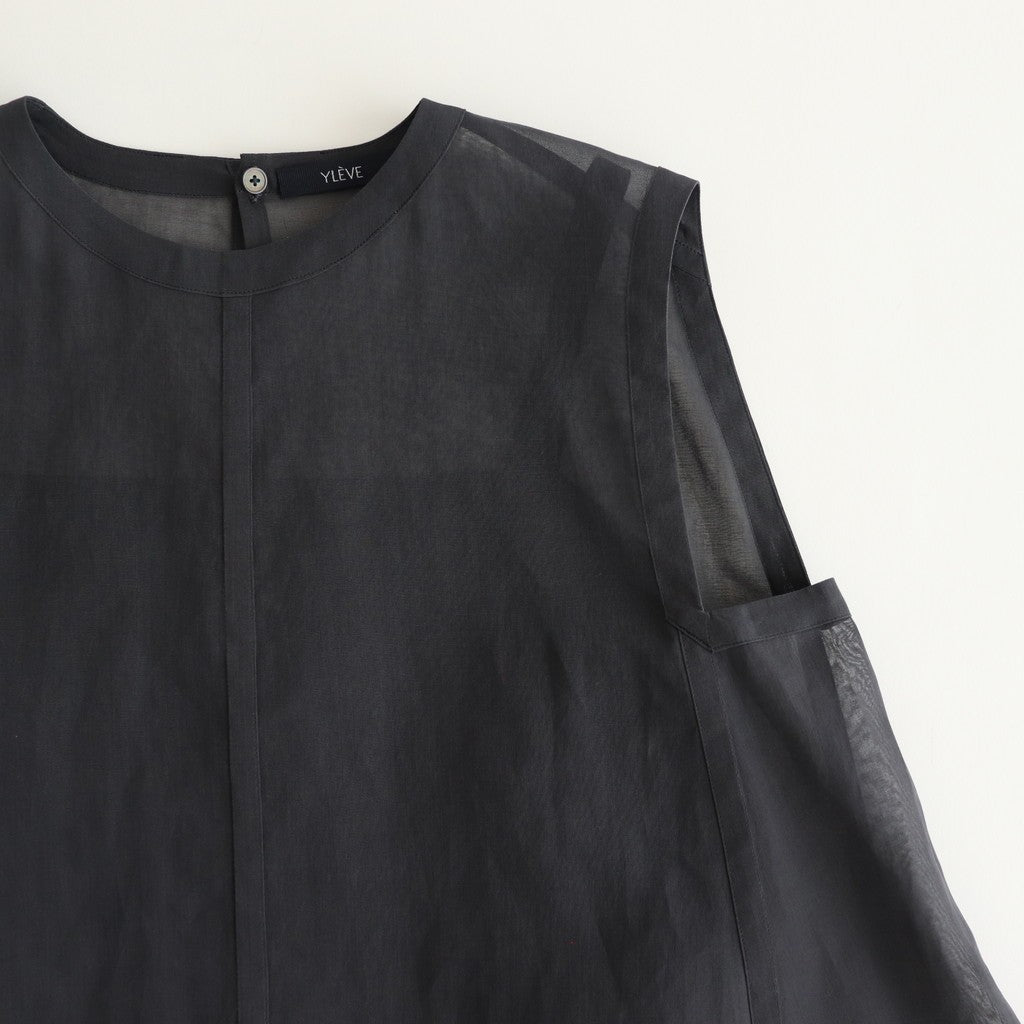 GAS SINGEING COTTON BOIL ORGANDY OP #SMOKE [16851 55077]