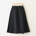 Denim Skirt #Black [S25FE070]