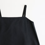 GAS SINGEING COTTON BOIL ORGANDY OP #SMOKE [16851 55077]