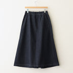 Denim Skirt #Indigo [S25FE070]