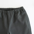 WIDE GYM PANTS #FOREST GREY [A25C09PT01C]