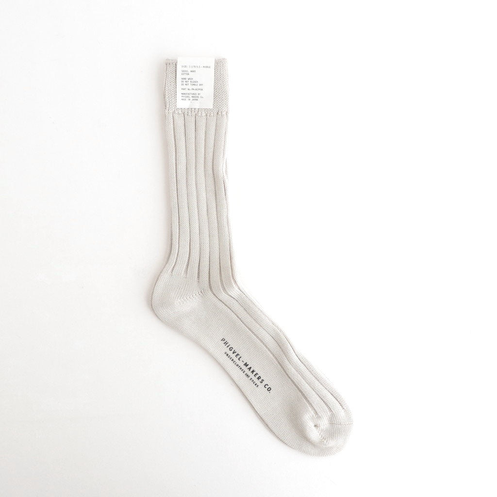 GENT’S SOCKS #ECRU [PM-ACPP06]