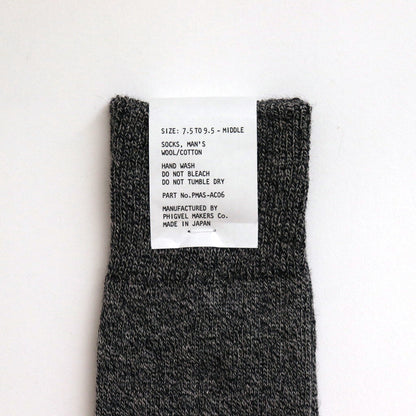 C/W FIELD SOX #TOP GRAY [PMAS-AC06]