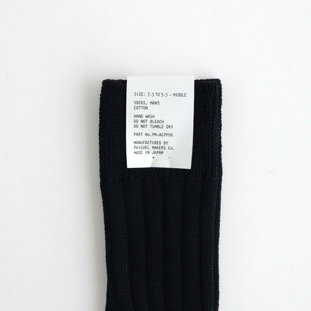 GENT’S SOCKS #IVORY BLACK [PM-ACPP06]