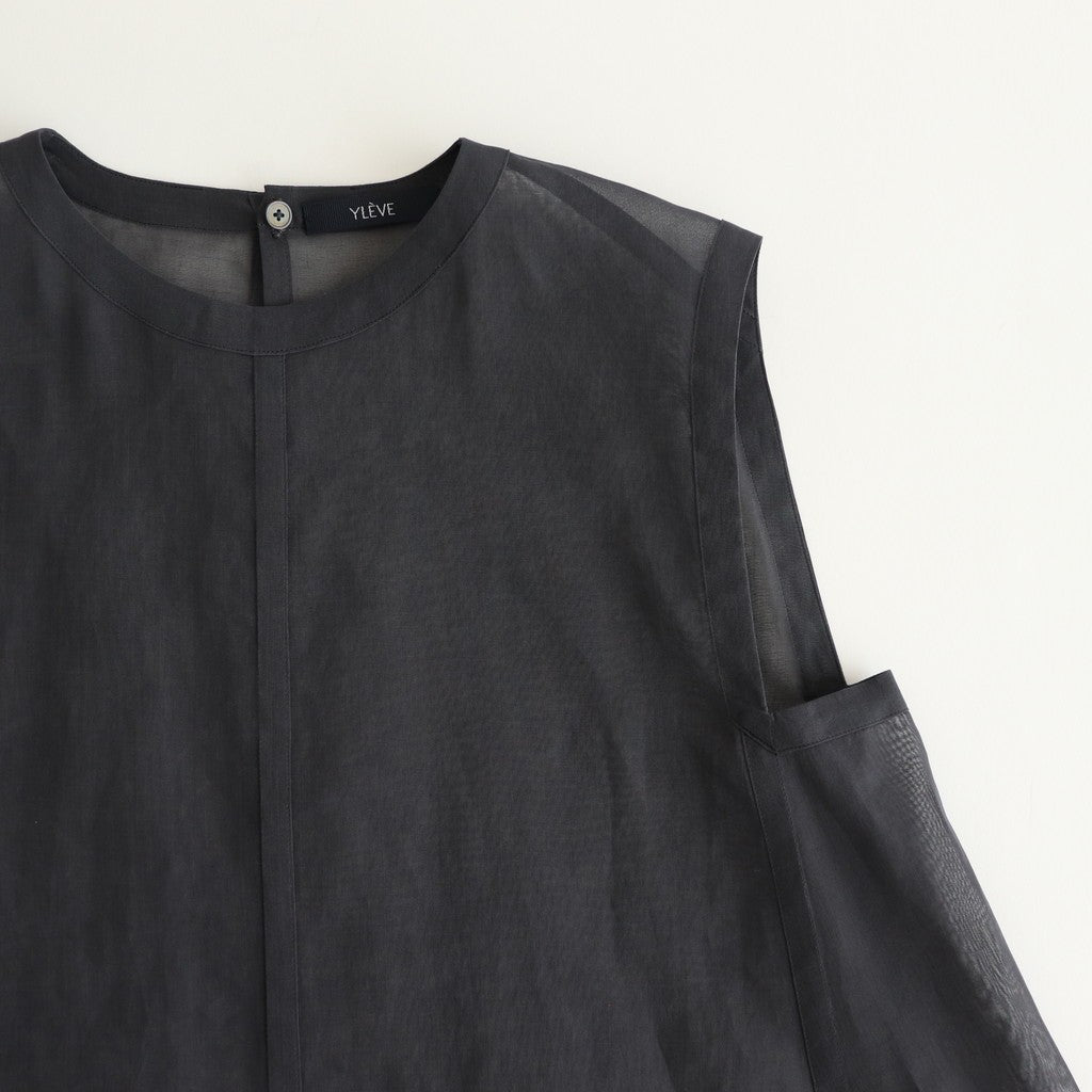 GAS SINGEING COTTON BOIL ORGANDY OP #SMOKE [16851 55077]