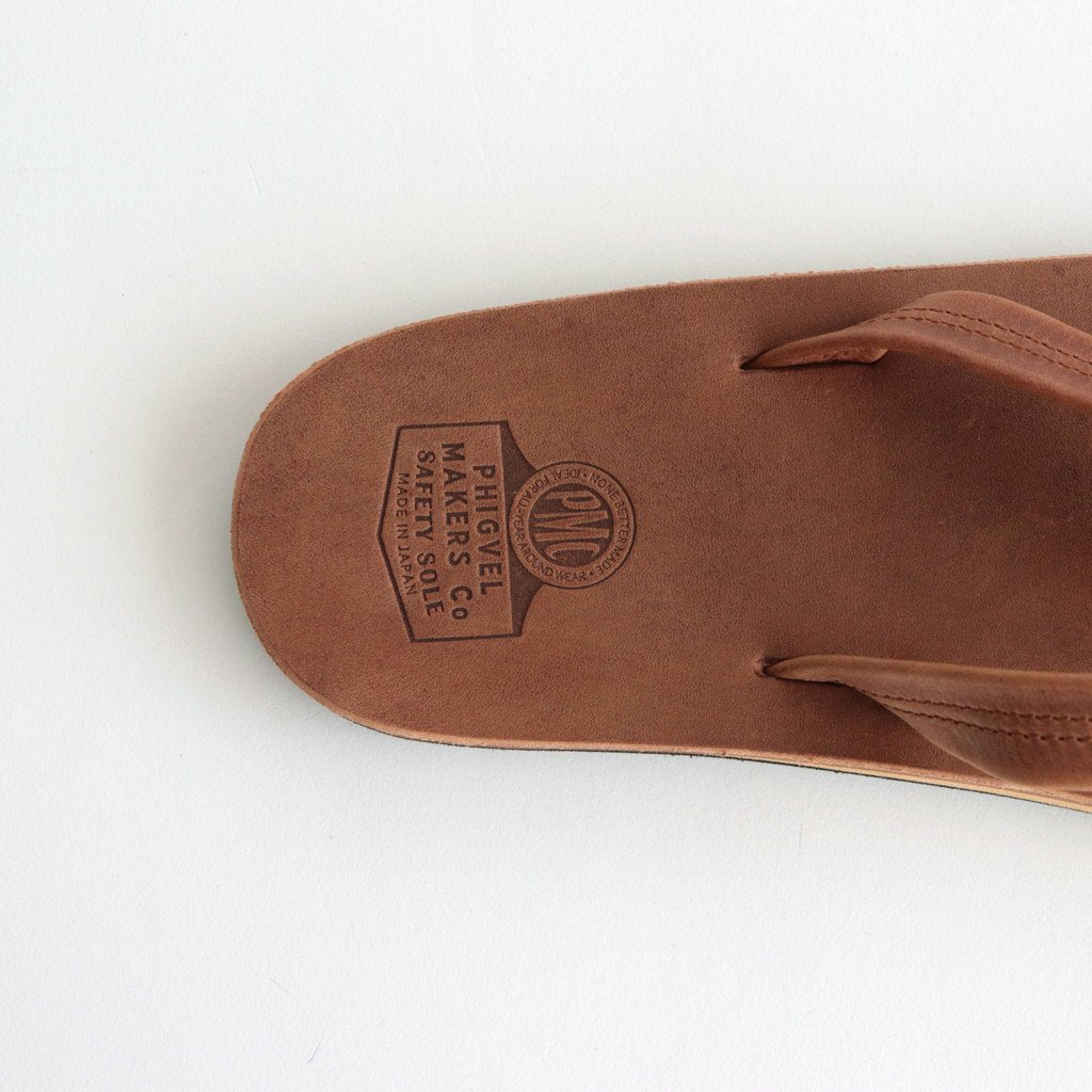 LEATHER BEACH SANDAL #BROWN [PMAN-SH03]