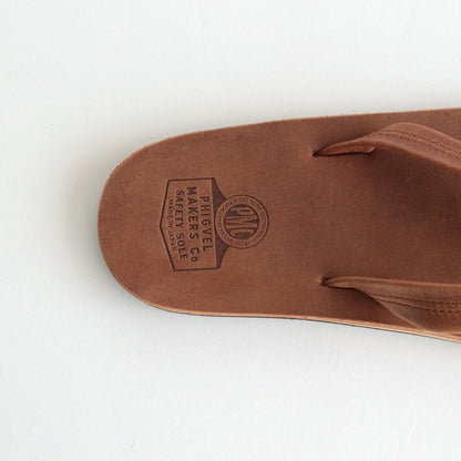 皮革沙滩凉鞋 #棕色 [PMAN-SH03]