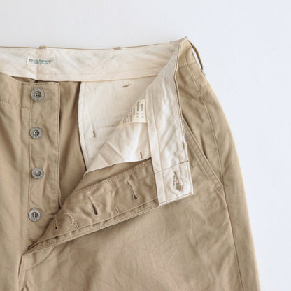 OFFICER TROUSERS WIDE #KHAKI BEIGE [PM-401W]